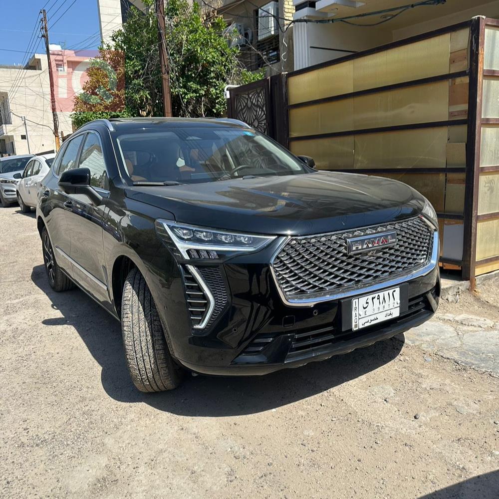 هافال جوليون